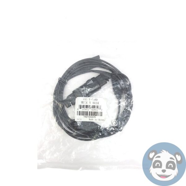 VXi 202972 Y Cord-V with Inline Mute - "NEW" - Image 2