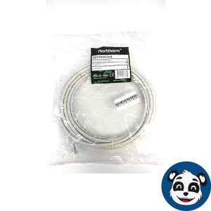 Lot of 2 - NORTHERN NPC615WH. 15'Ft. Cat 6 Patch Cord. White.-0