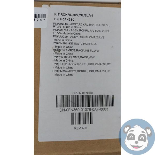 HP 404951-001,  Depth Ajustable Fixed Rail Kit - Image 3