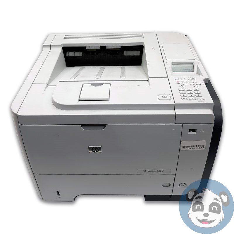 HP LaserJet P3015, Workgroup Monochrome Laser Printer , 64,811 P/C, "B" - Image 2