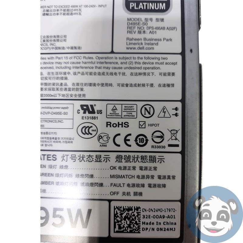 Lot of 2 DELL 0N24MJ /N24MJ /D495E-S0. 495w 80 Plus Platinum Server Power Supply - Image 2