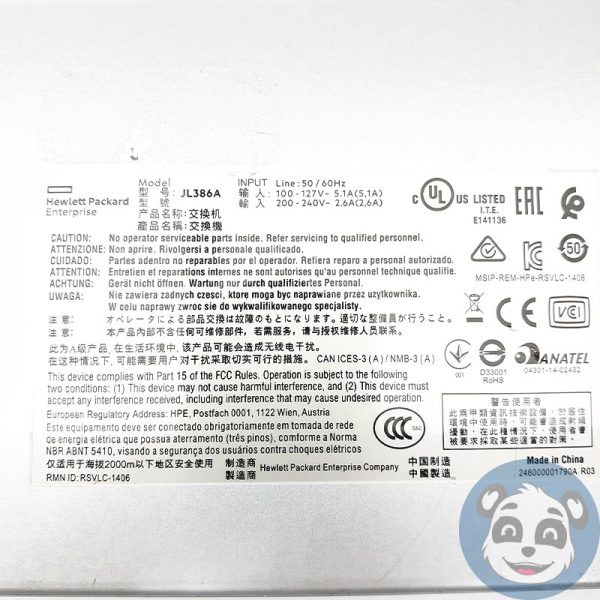 HP OfficeConnect 1920S Switch JL386A, w/ Power Cord - B - Image 6