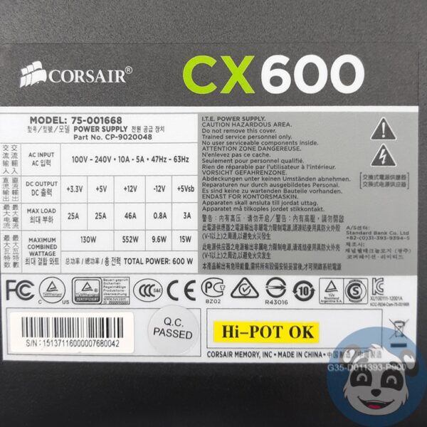 CORSAIR CX600 600W ATX Desktop Power Supply - "B" - Image 4