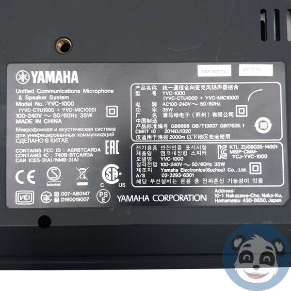 Lot of 2 YAMAHA YVC-1000 Audio & Video Conferencing Systems - "B" - Image 11