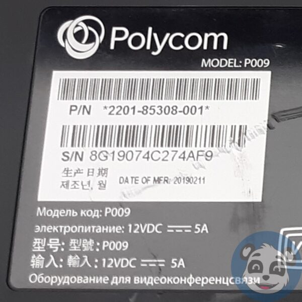 POLYCOM P009 (2201-85308-001) Conference Camera, with Power Supply - "B" - Image 6