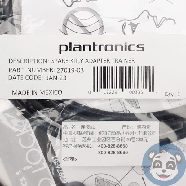 Lot of 18 PLANTRONICS 27019-03 Y-Adapter Trainer Cables - "NEW" - Image 2