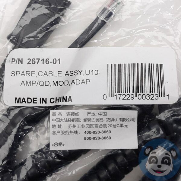 Lot of 12 PLANTRONICS 26716-01 Headset Cords - "NEW" - Image 2