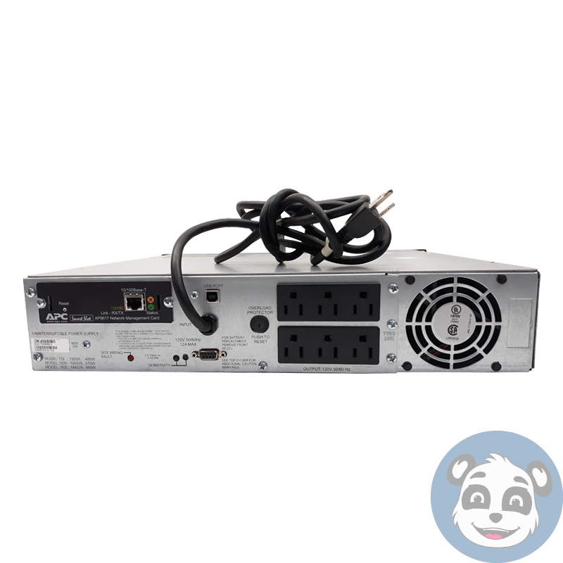APC SUA1500RM2U Back UPS, 6 Outlets, No Batteries - "B" - Image 3