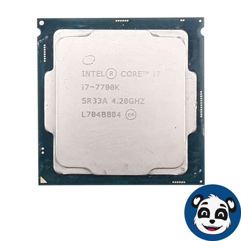 Intel Core i7-7700K / SR33A, 4.20GHz, CPU Processor - "A"