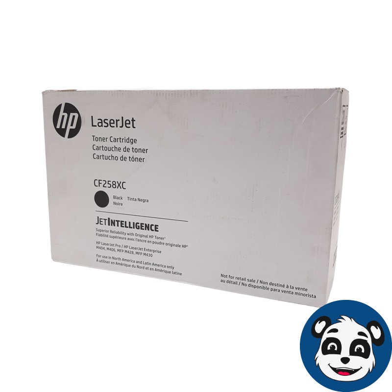 HP LaserJet CF258XC Black Toner Cartridge - "NEW"