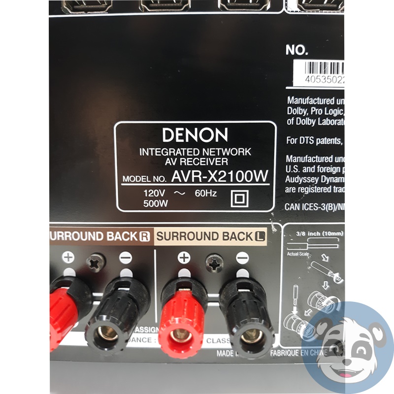 DENON AVR-X2100W Integrated Network AV Receiver, No RC - "B" - Image 5