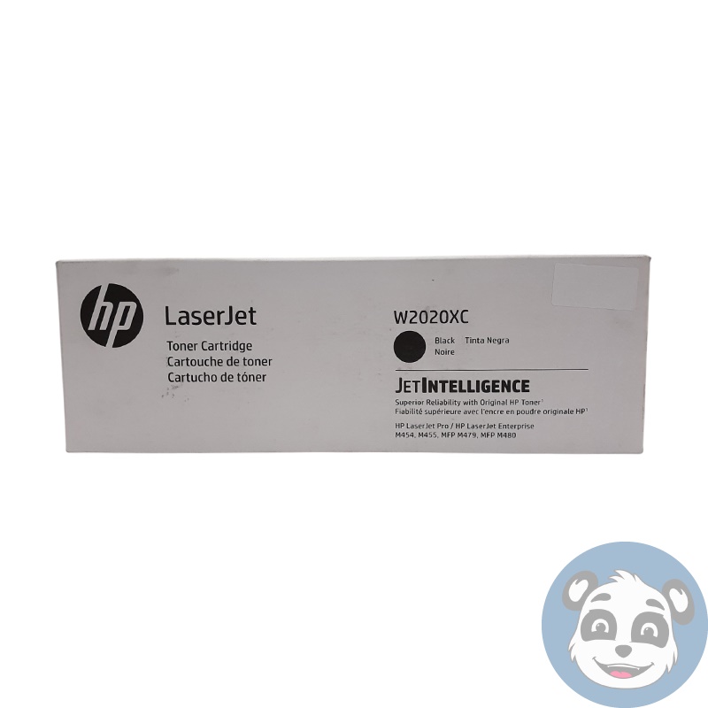 HP LaserJet W2020XC Black Toner Cartridge - "NEW" - Image 2