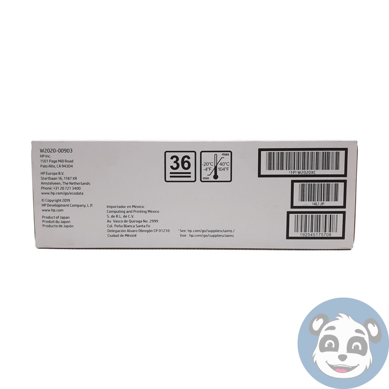 HP LaserJet W2020XC Black Toner Cartridge - "NEW" - Image 3