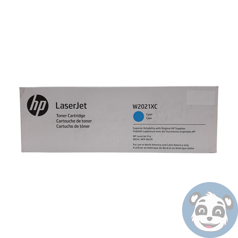 HP LaserJet W2021XC Cyan Toner Cartridge - "NEW" - Image 2
