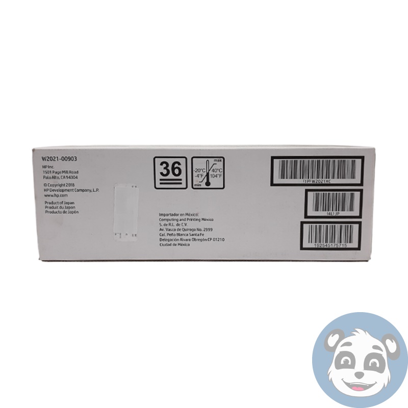 HP LaserJet W2021XC Cyan Toner Cartridge - "NEW" - Image 3