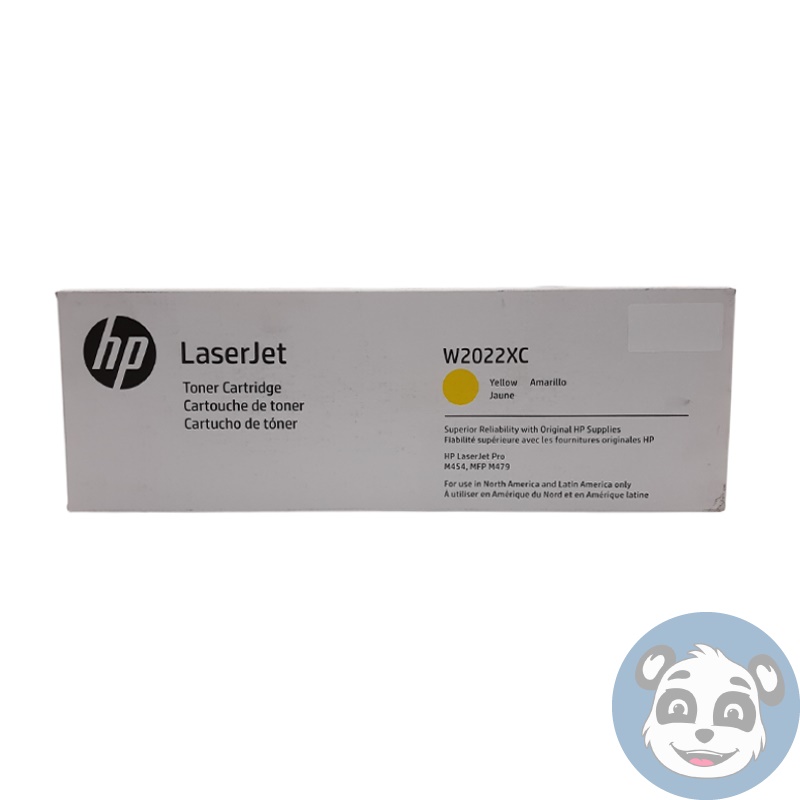 HP LaserJet W2022XC Yellow Toner Cartridge - "NEW" - Image 2