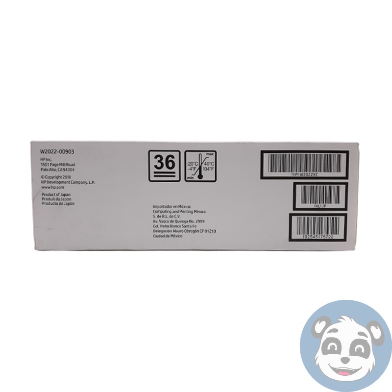 HP LaserJet W2022XC Yellow Toner Cartridge - "NEW" - Image 3