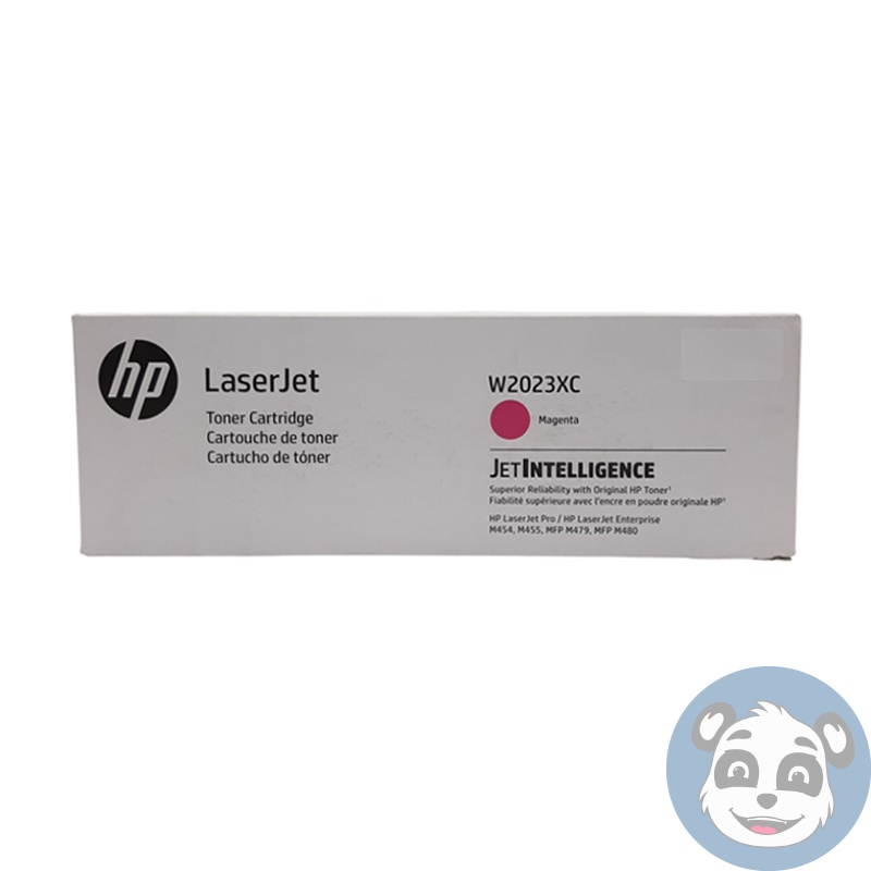 HP LaserJet W2023XC Magenta Toner Cartridge - "NEW" - Image 2