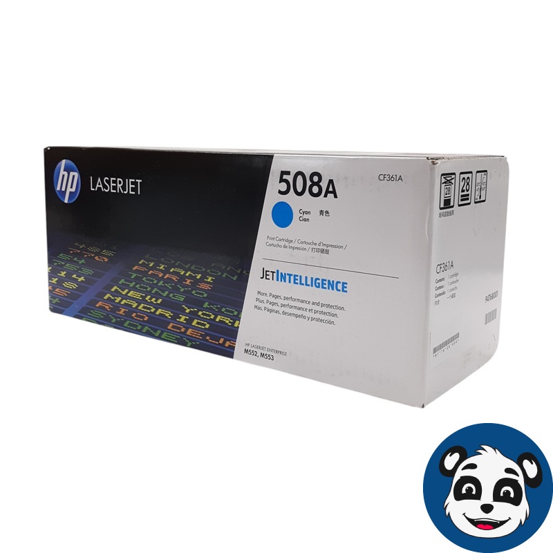 HP 508A CF361A Cyan Toner Cartridge - "NEW"