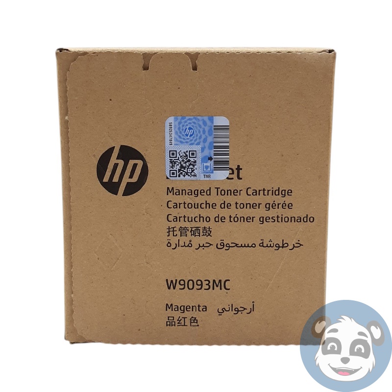 HP W9093MC Genuine Magenta Toner Cartridge - "NEW" - Image 3