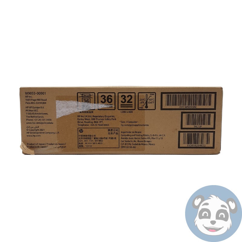 HP W9093MC Genuine Magenta Toner Cartridge - "NEW" - Image 4