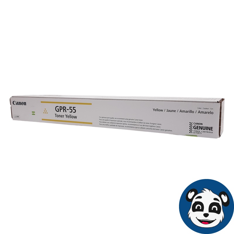 CANON GPR-55 Genuine Yellow Toner Cartridge - "NEW"