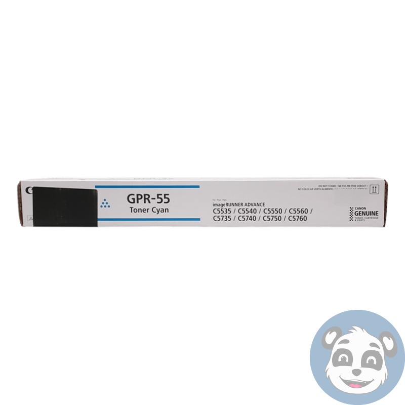 CANON GPR-55 Genuine Cyan Toner Cartridge - "NEW" - Image 2
