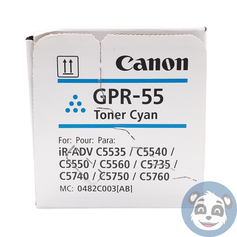 CANON GPR-55 Genuine Cyan Toner Cartridge - "NEW" - Image 3