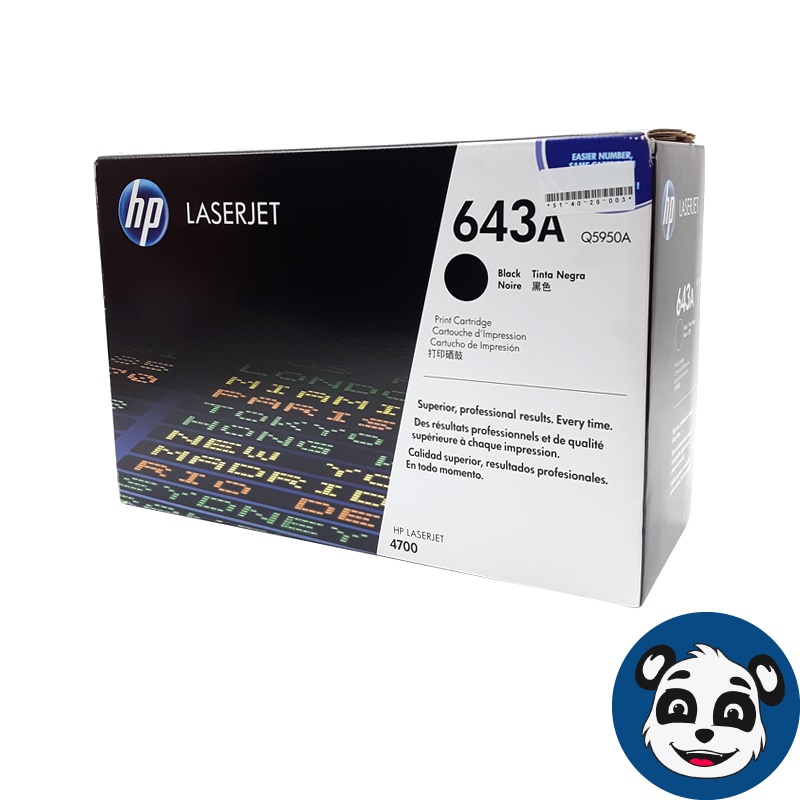 HP 643A Q5950A Black Toner Cartridge Genuine - "NEW"